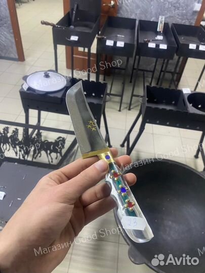 Пчак средний