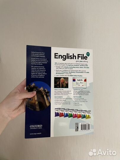 Учебник по английскому English File Advanced
