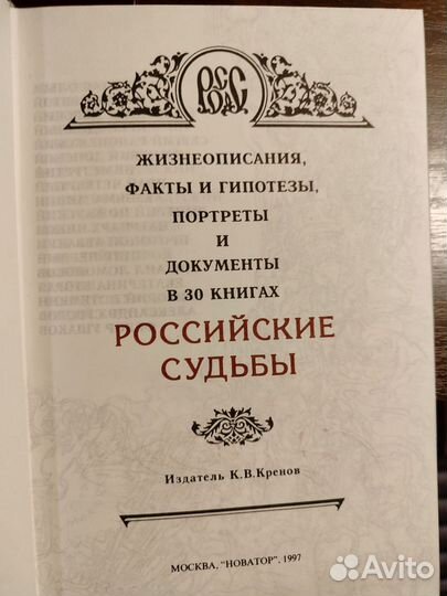 Книги