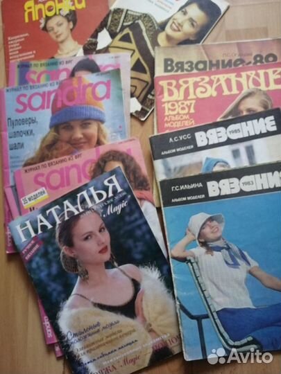 Журналы и книги по вязанию, журналы с рецептами