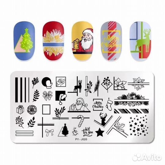 Трафареты для ногтей