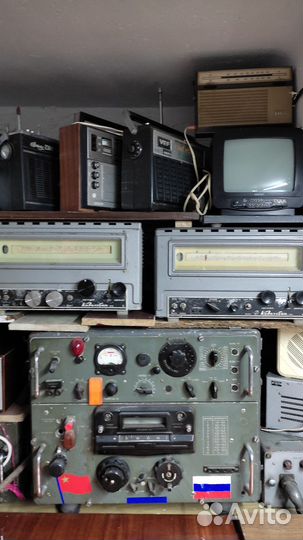 Ретро Радио СССР Коллекция