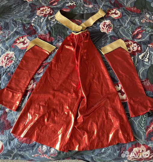 Карнавальный костюм 