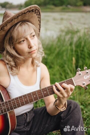 Уроки игры на гитаре