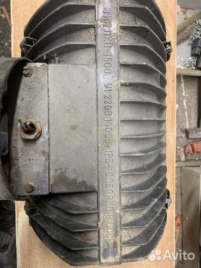 Люстра СССР