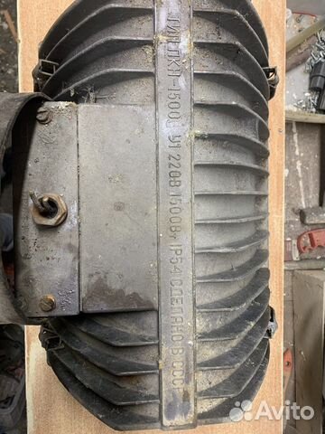 Люстра СССР