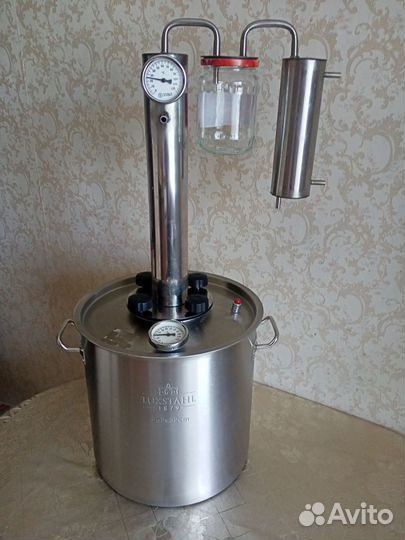 Самогонный аппарат дистилятор бу