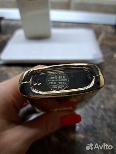 Gucci Guilty Pour Femme 50ml