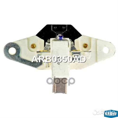 Регулятор генератора ARB0350AD Krauf