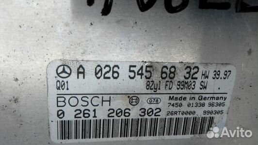 Блок управления двигателем mercedes benz S-class W