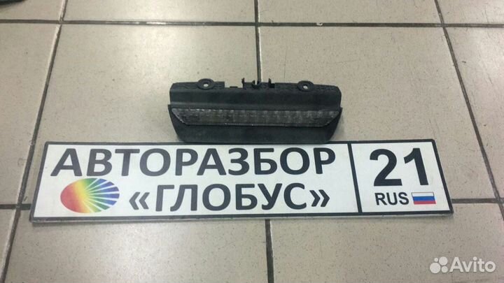 Стоп Сигнал Honda Jazz Fit