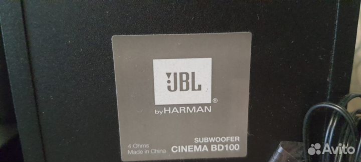 Домашний кинотеатр 5.1 JBL