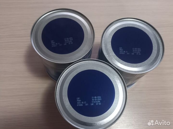 Смесь Нутрилон Пре 1, 400 г