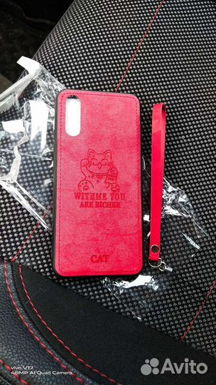 Чехол на Vivo