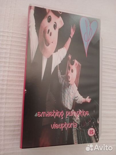 Smashing Pumpkins – Vieuphoria VHS