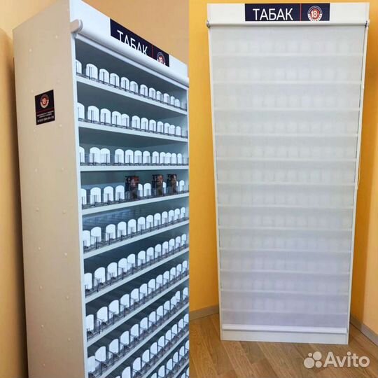 Шкаф под сигареты 156 марок