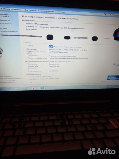 Ноутбук hp