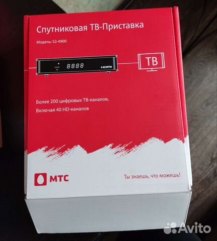 Спутниковая тарелка МТС с приставкой