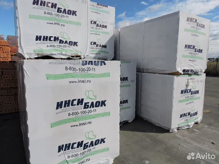 Твинблок Газоблок Доставка Разгрузка