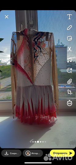 Платья для фигурного катания