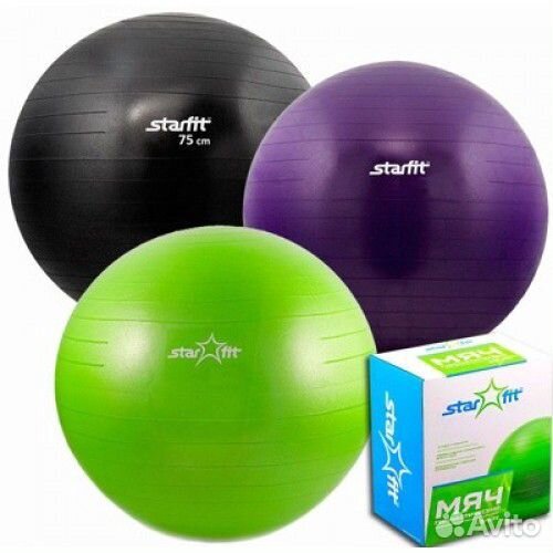 Гимнастический Мяч GB-101 75 см, фиолетовый