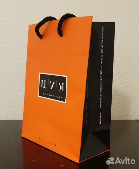 Пакеты цум мятые