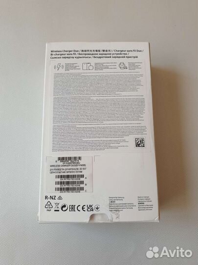 Беспроводные зарядки Samsung новые