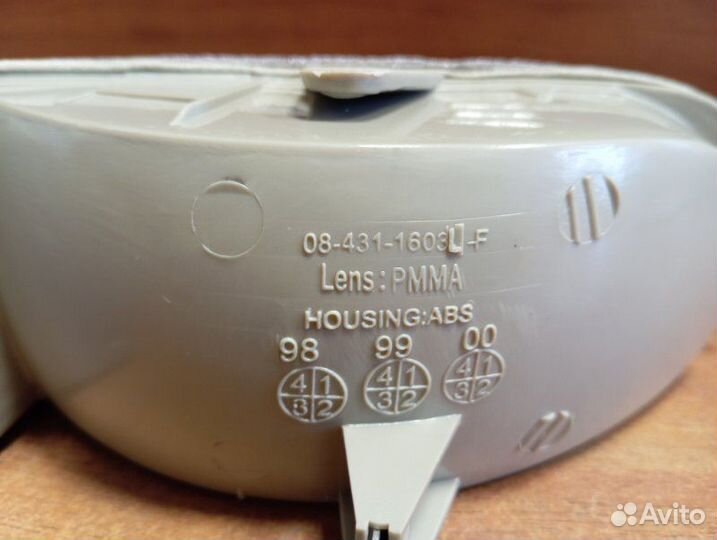 Указатель поворота передний левый Ford Scorpio