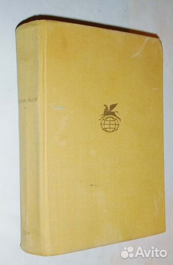 Похождения бравого солдата Швейка