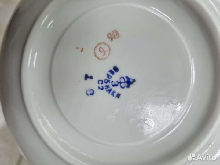 Блюдца дз Вербилки, 3 шт, диаметр 16 см