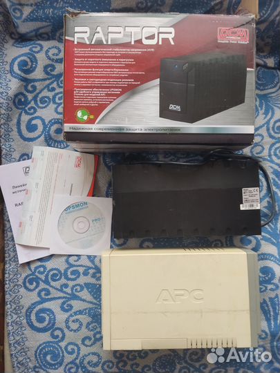 Источник Бесперебойного Питания PCM и APC