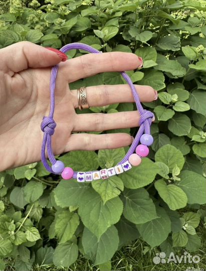 Адресник для собак из бусин