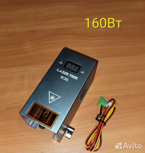 Лазерный гравер с модулем 90Вт или 160Вт