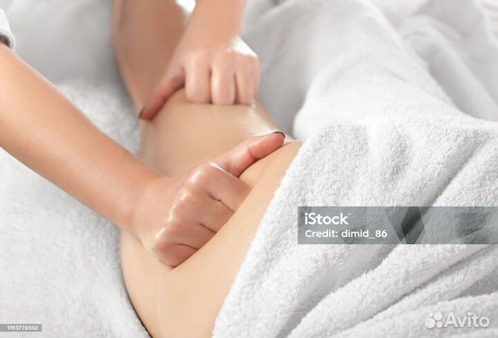 Массаж на дому