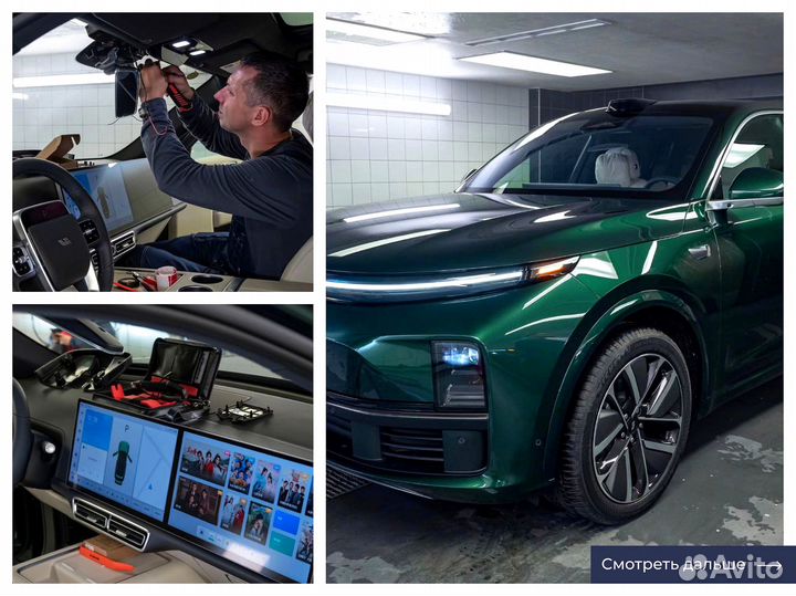 Установка кнопки SOS, увэос подКлюч