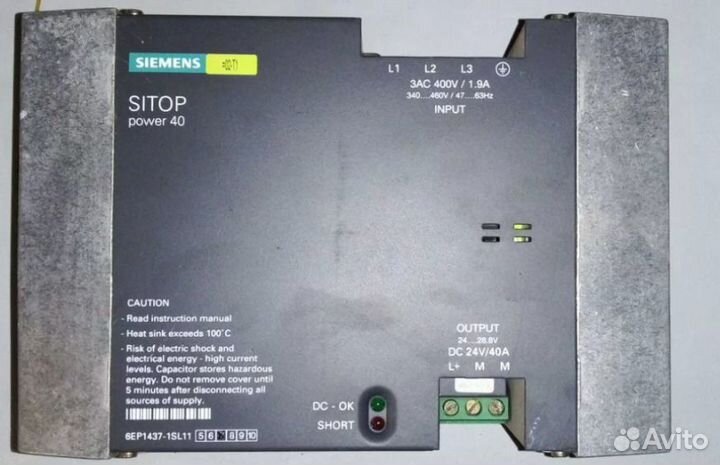 Блок питания siemens