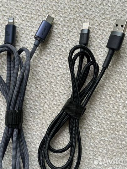 Кабель lightning baseus