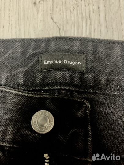 Drugonit Rich Jeans