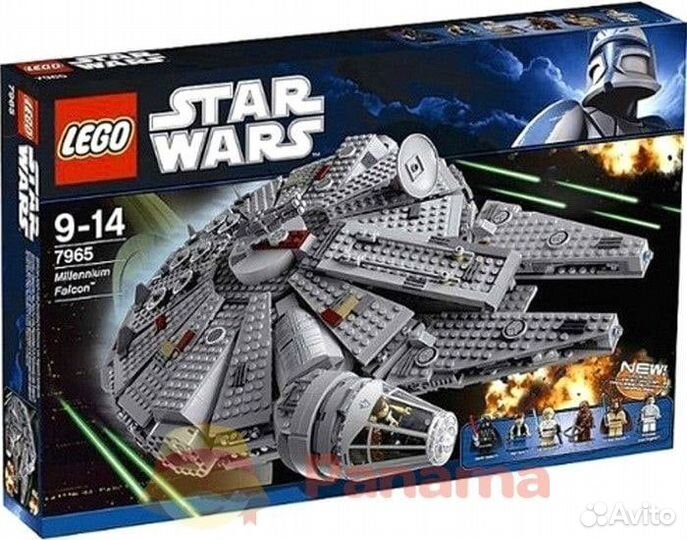 Lego Star Wars Millenium Falcon 7965