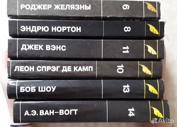 Книги - зарубежная фантастика