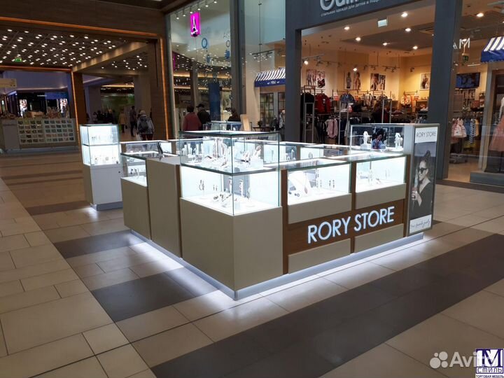 Торговый остров