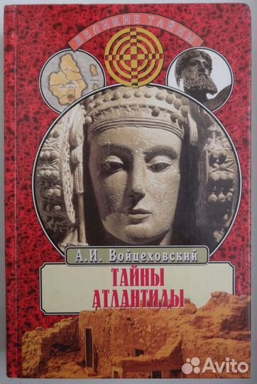 Книги разной тематики (Бeсплaтн0)