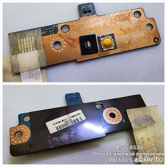 Запчасти Asus K53U