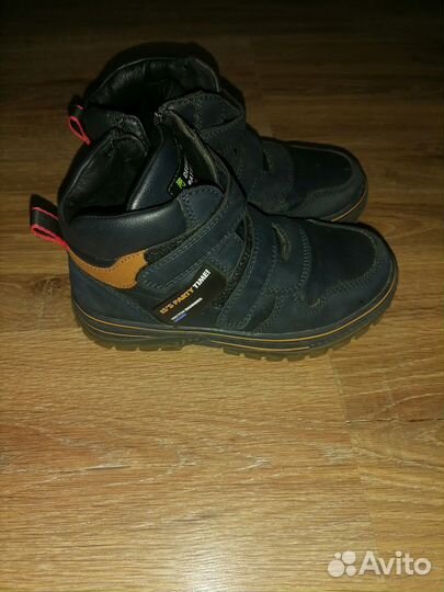 Ботинки демисезонные