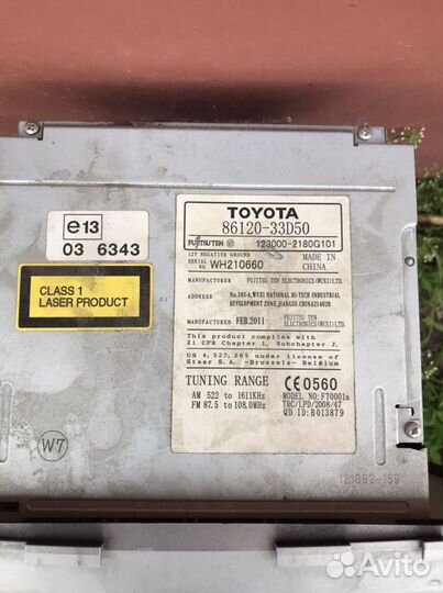 Головное устройство на тайоту камри V40