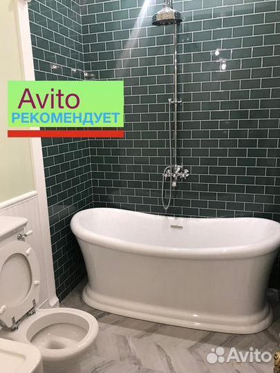 Ремонт ванной комнаты и санузла под ключ