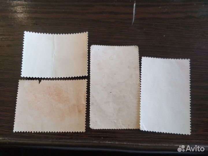 Почтовые марки