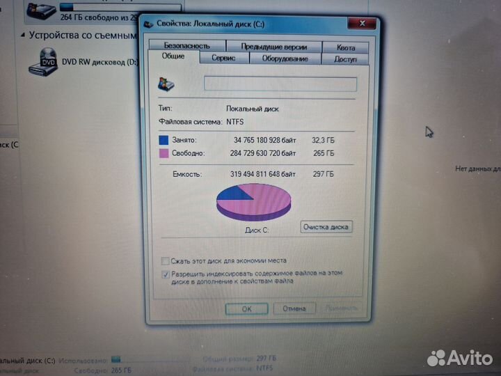 Apple MacBook 13