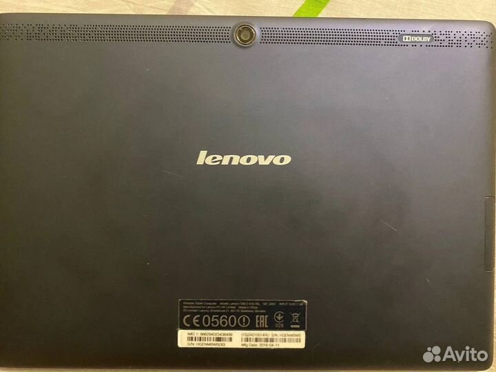 Планшет lenovo TAB 2 A10-70L