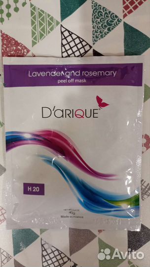Альгинатная маска darique, Франция
